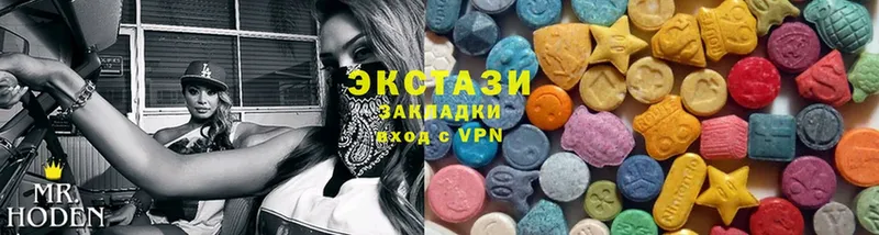 МЕГА зеркало  Менделеевск  Ecstasy 280 MDMA  купить наркотики цена 