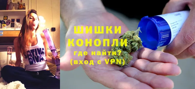 МАРИХУАНА LSD WEED  где купить наркоту  Менделеевск 